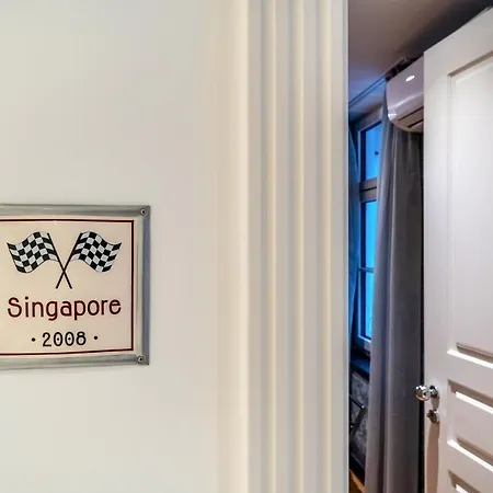 Steiner 2 - Singapur Apartment